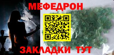 кокаин Нягань