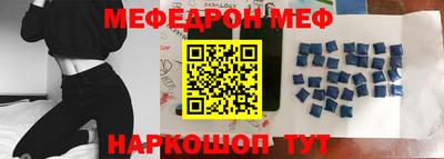 индика Обь