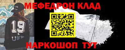 экстази Партизанск