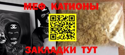 индика Обнинск
