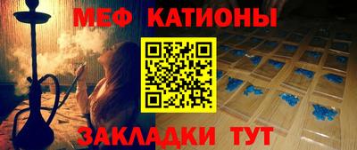 индика Обнинск