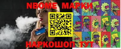 индика Обь