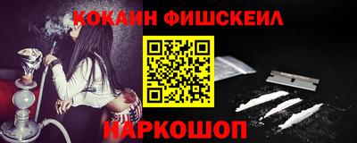 индика Обь