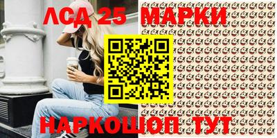 mix Пенза