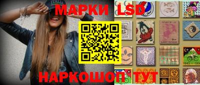кокаин Нягань