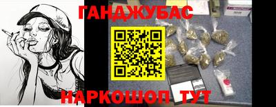 кокаин Нягань