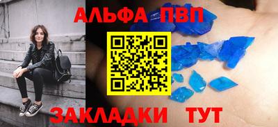 кокаин Нягань