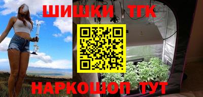 кокаин Нягань