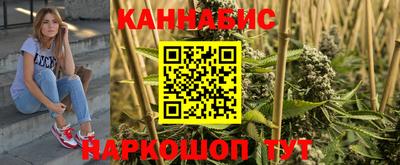 кокаин Нягань