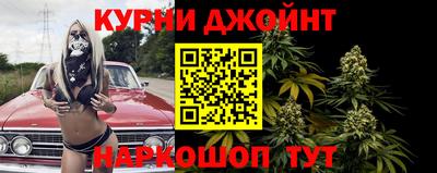ГАЛЛЮЦИНОГЕННЫЕ ГРИБЫ Первоуральск