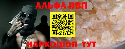 индика Обнинск