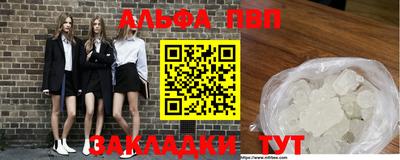 индика Обнинск