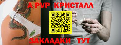 ГАЛЛЮЦИНОГЕННЫЕ ГРИБЫ Первоуральск