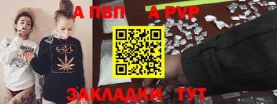 ГАЛЛЮЦИНОГЕННЫЕ ГРИБЫ Первоуральск