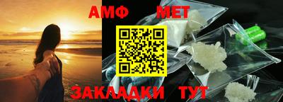 mix Пенза