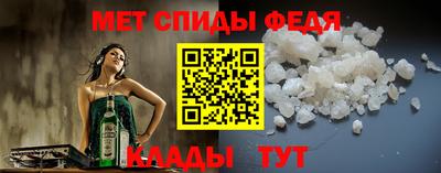 индика Обь