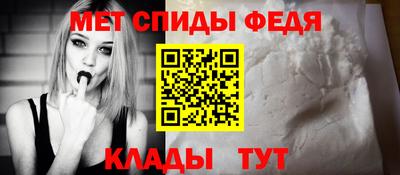 mix Пенза