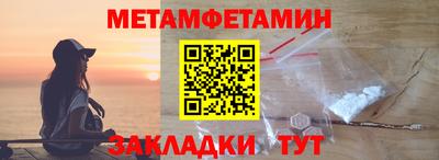 кокаин Нягань