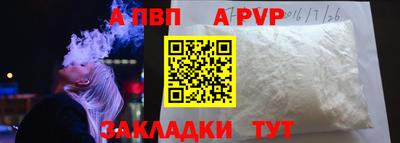 кокаин Нягань