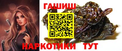 индика Обь
