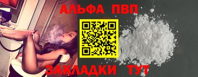 ГАЛЛЮЦИНОГЕННЫЕ ГРИБЫ Первоуральск