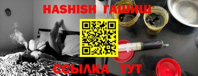 индика Обнинск