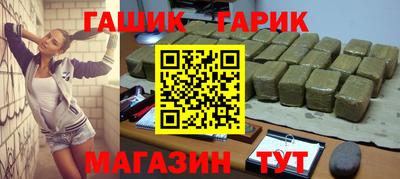 ГАЛЛЮЦИНОГЕННЫЕ ГРИБЫ Первоуральск