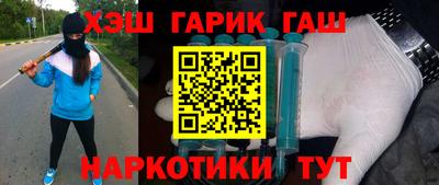 экстази Партизанск