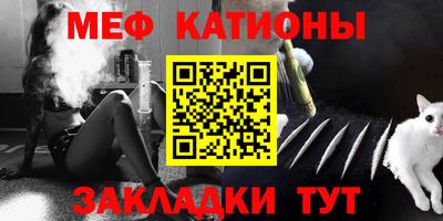 mix Пенза