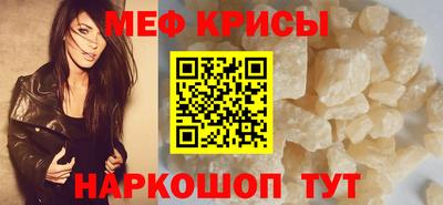 индика Обь