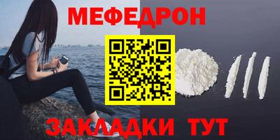 кокаин Нягань