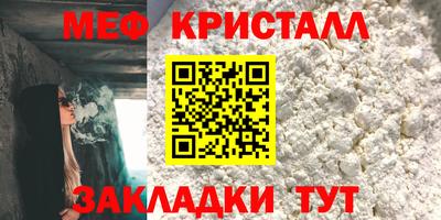экстази Партизанск